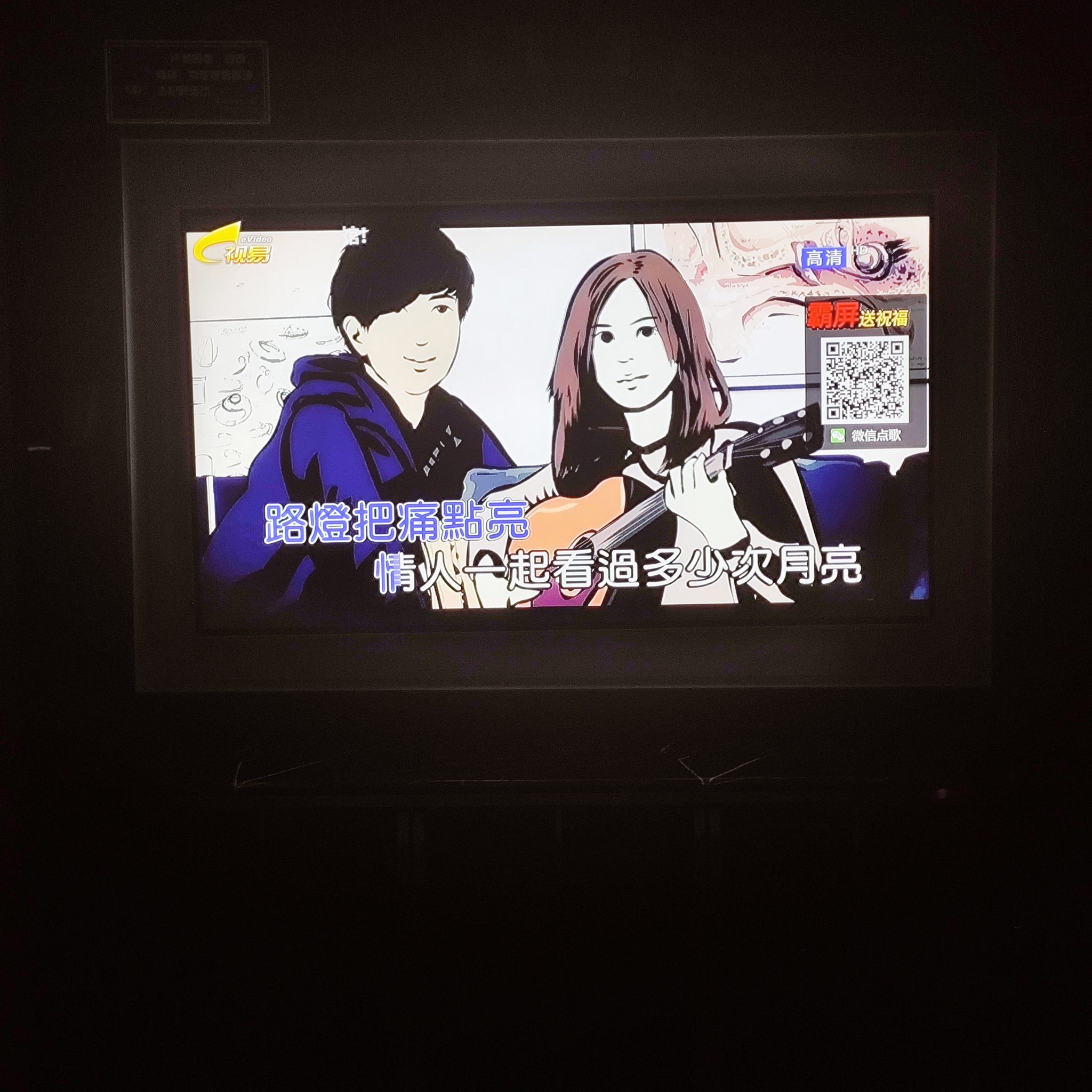 孝感商务ktv能否组局-云梦县ktv预定