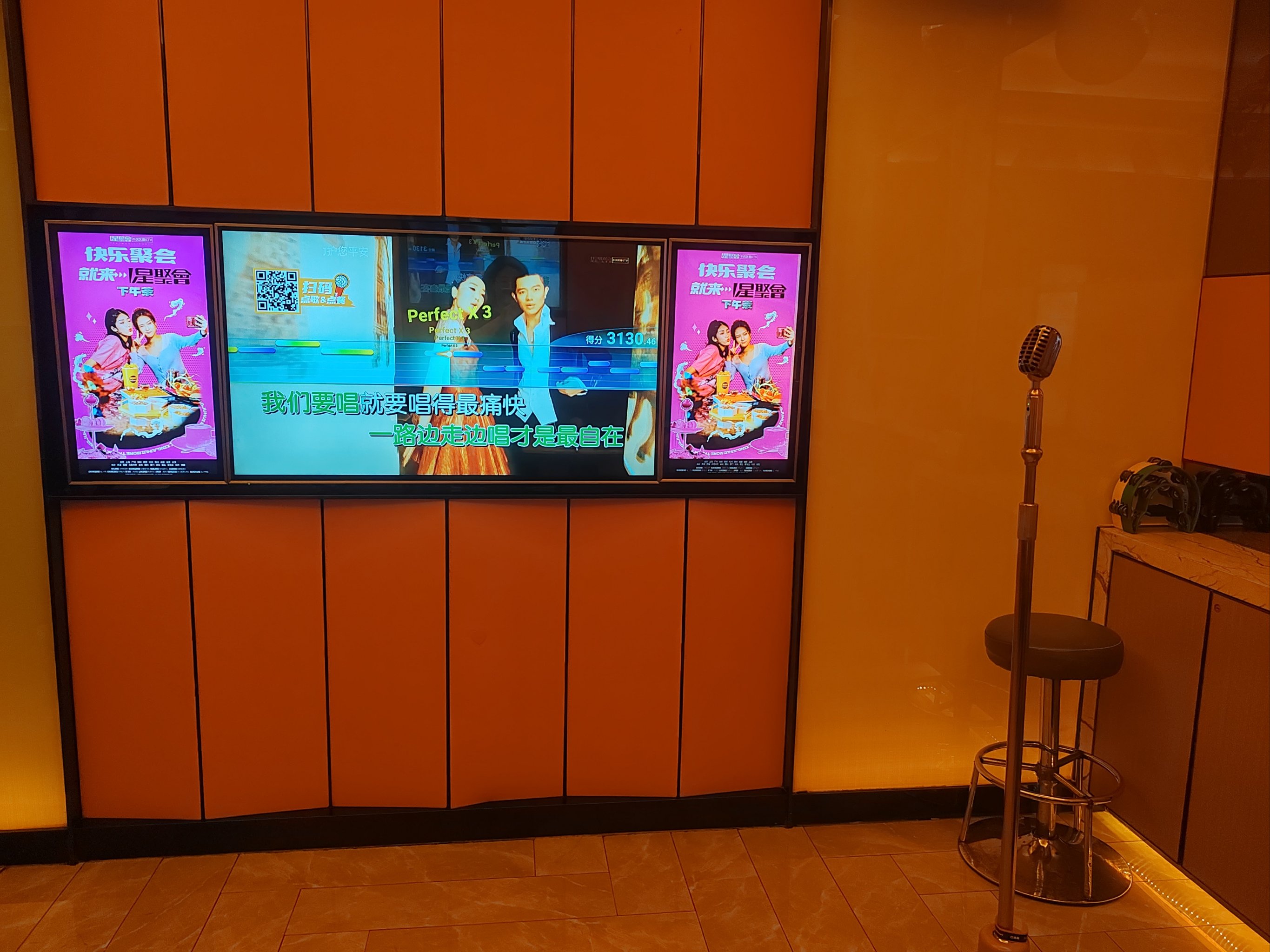 孝感商务KTV解释-云梦县ktv预定